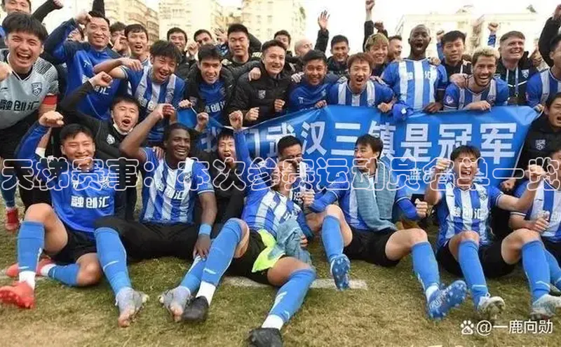 金年会官方网站入口