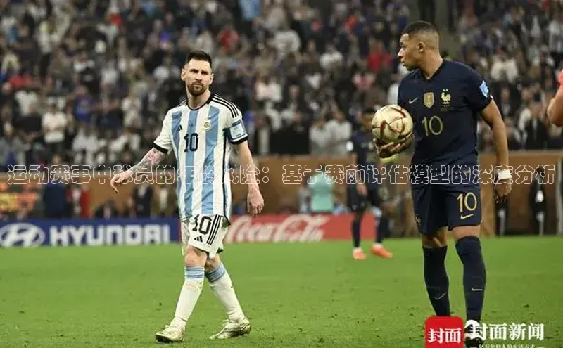 金年会金字招牌诚信至上|金年会首页