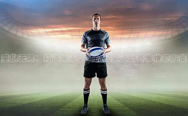 金年会网站入口