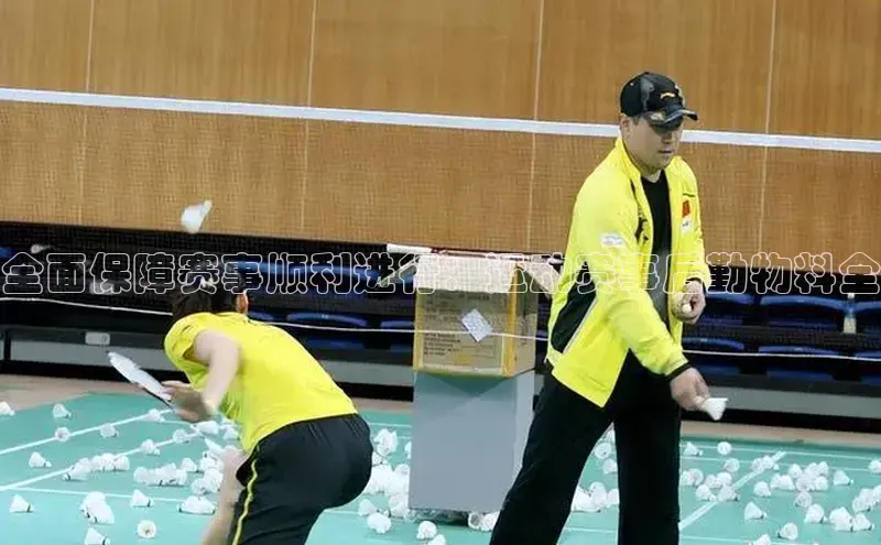 黄金城app最新版下载