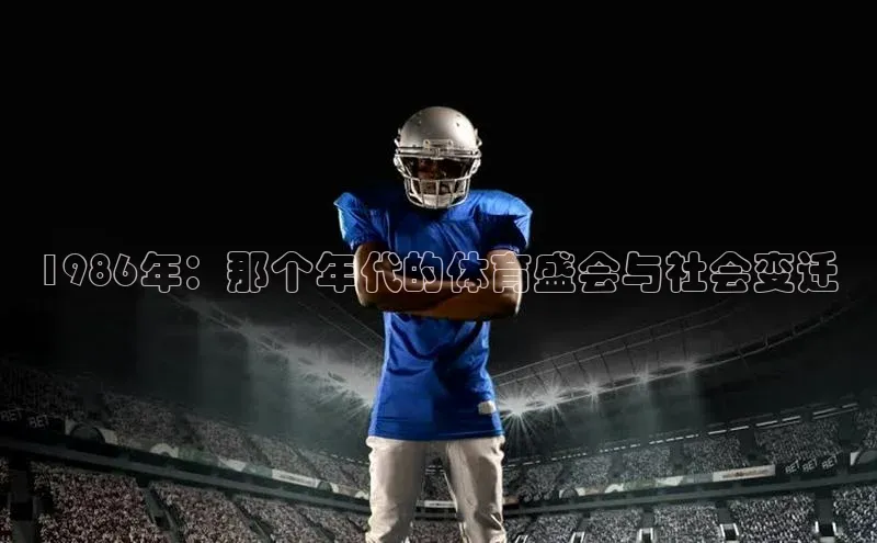 金年汇金字招牌信誉至上最新