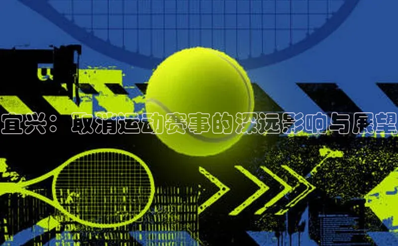 金年会金字招牌在线入口下载