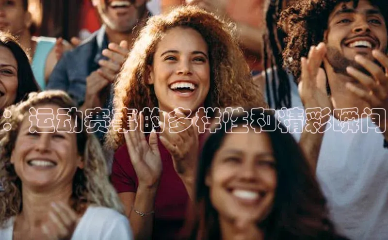 金年会金字招牌信誉至上登录网站