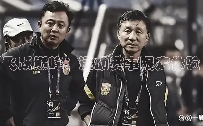 金年会 金字招牌诚信至上 | 首页(欢迎您)