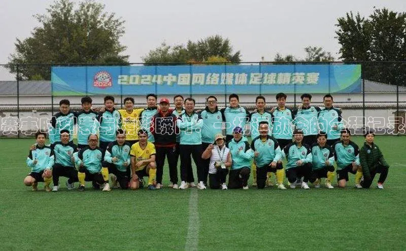 金年汇app官方网站下载安装