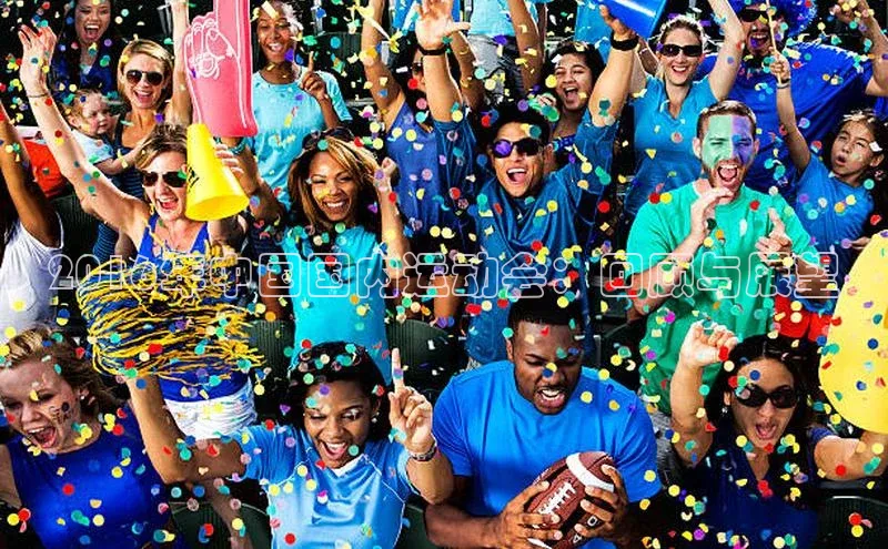 金年会 金字招牌诚信至上