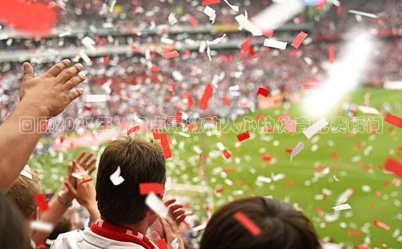 金年会金字招牌诚信至上|金年会首页