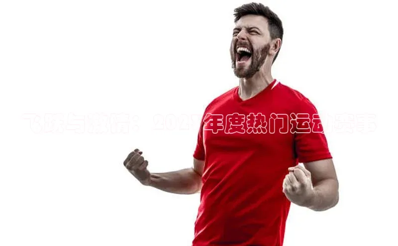 金年会·会官方入口登录