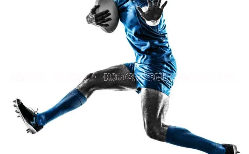 金年会金字招牌诚信至上龙年