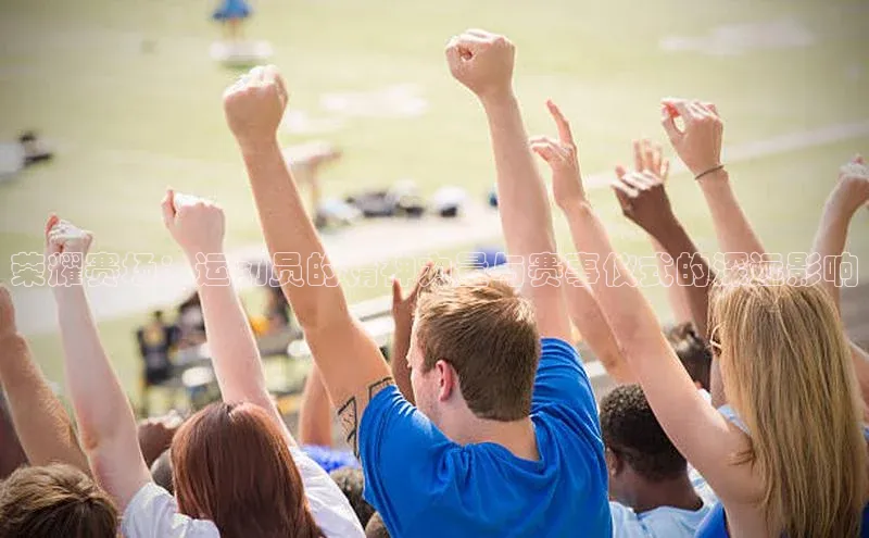 金年会·会官方入口登录