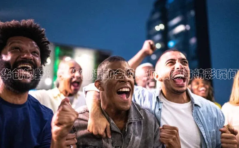 金年会金字招牌诚信至上|金年会首页