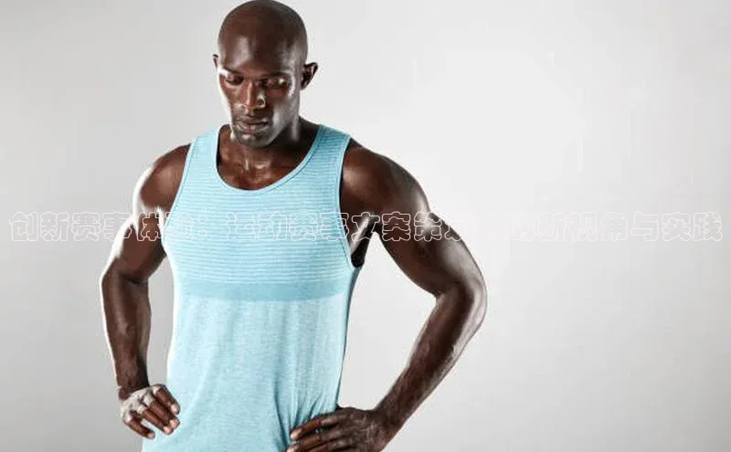 金年会电子游戏app