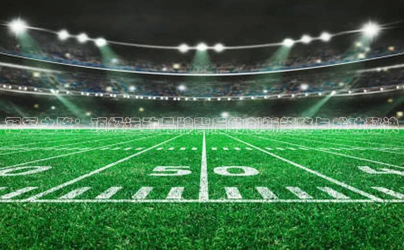 金年会金字招牌6766