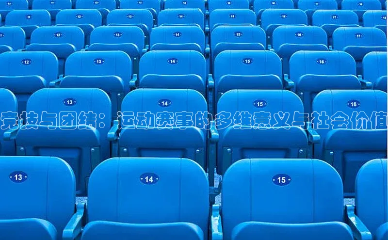 金年会电子游戏app