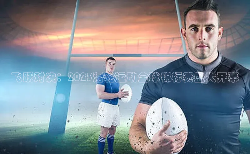 金年会官方网站入口