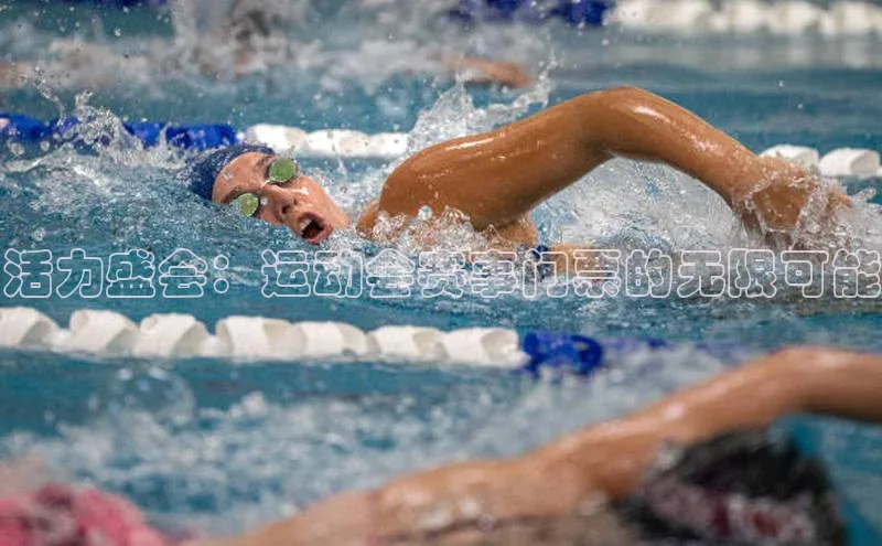 金年会 金字招牌诚信至上