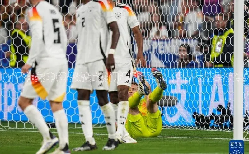 金年会官网登录入口