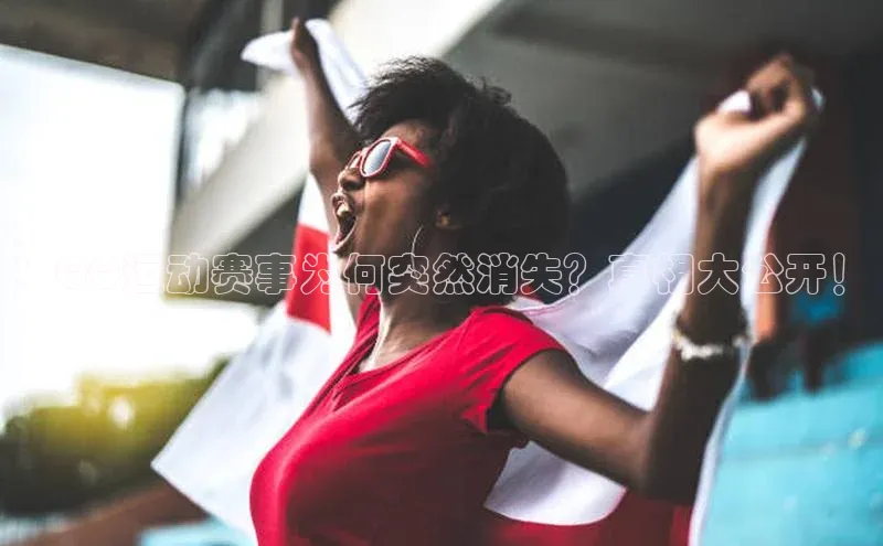 金年会 金字招牌诚信至上