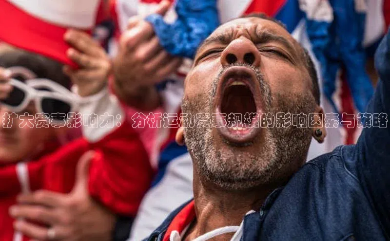 金年会网站入口