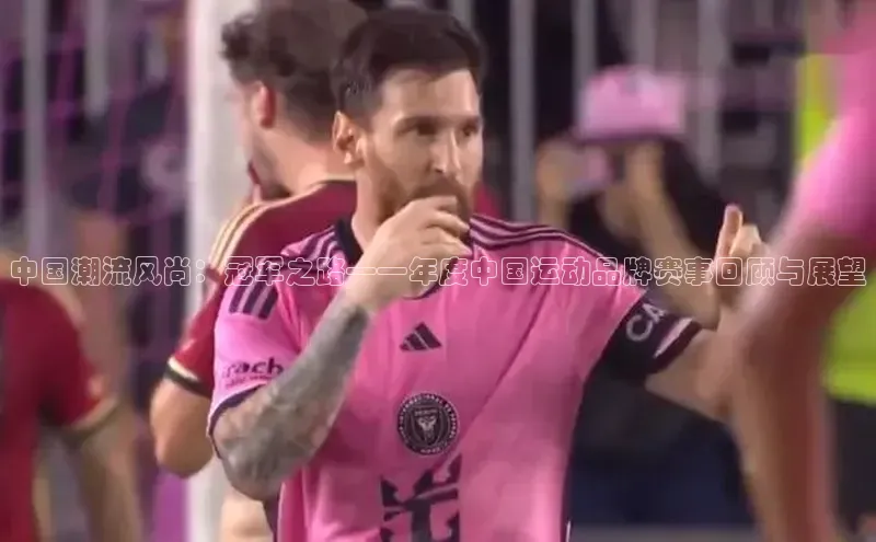 jinnian金年会登录入口