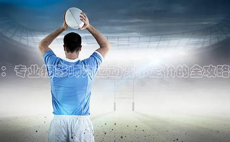 jinnian金年会官方网站入口