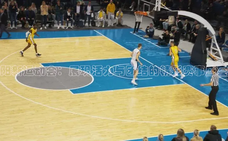 jinnian金年会官方网站入口