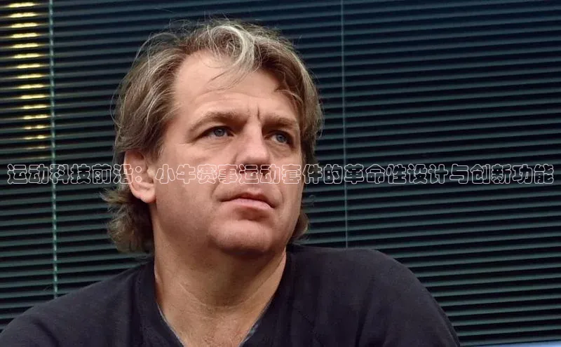 金年会金字招牌6766