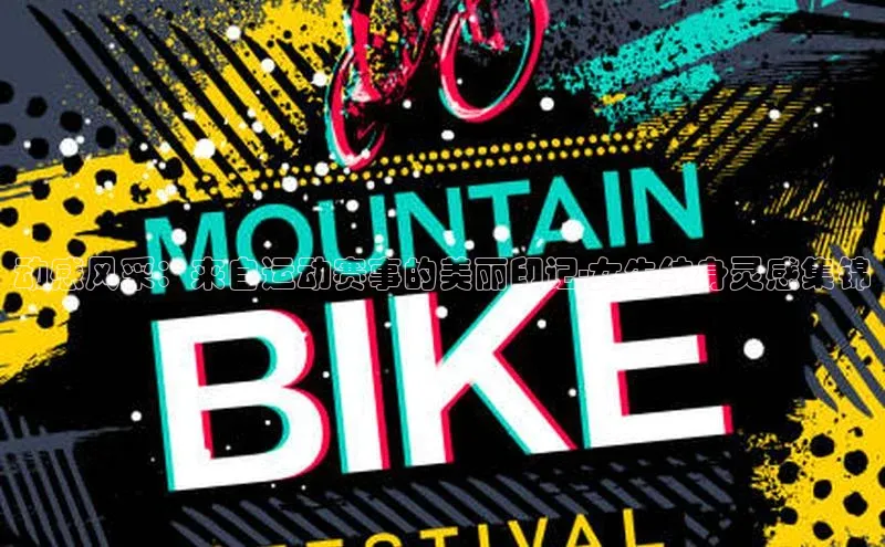 金年会金字招牌诚信至上|金年会首页