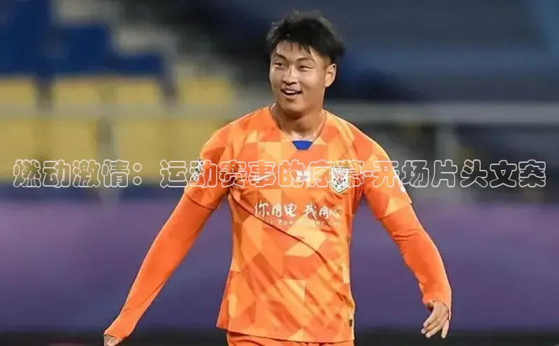 金年会金字招牌在线入口