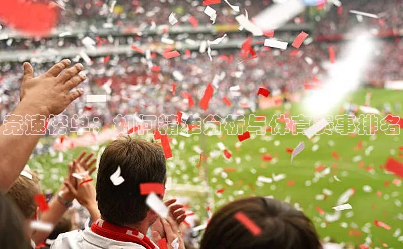 jinnianhui金年会登录入口