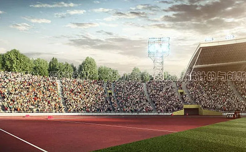 金年会-金字招牌